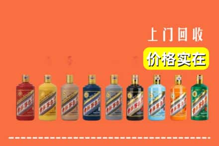 长沙宁乡市烟酒回收