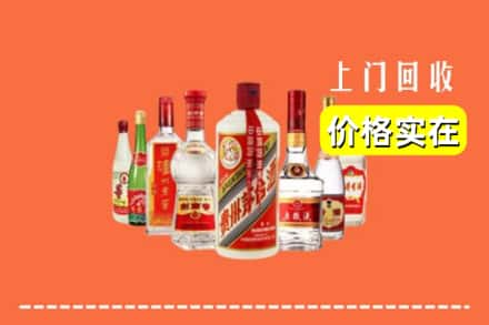 长沙宁乡市回收烟酒