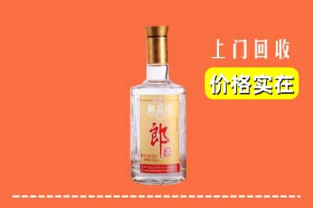 长沙宁乡市回收老郎酒