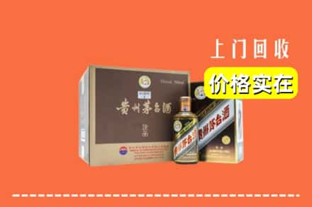 长沙宁乡市回收彩釉茅台酒